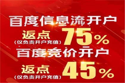 微博信息流内容质量提升方法