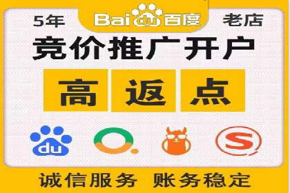抖音信息流代理案例：教你玩转短视频营销