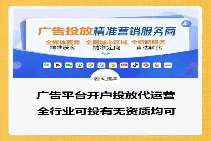 案例解读：SEM推广助力企业品牌建设